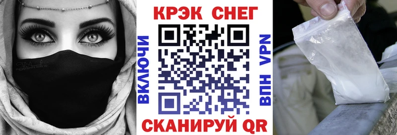 даркнет сайт  Братск  Cocaine Эквадор 