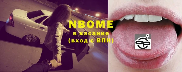 гидропоника Абинск