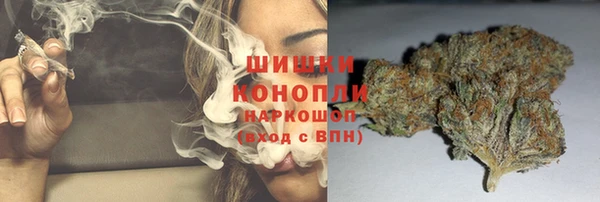 спиды Абдулино