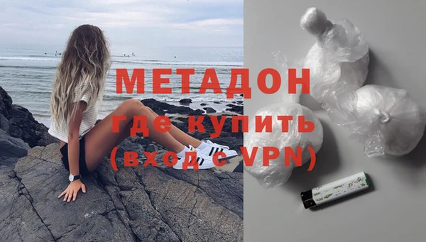 гидропоника Абинск