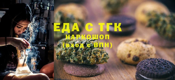 гидропоника Абинск