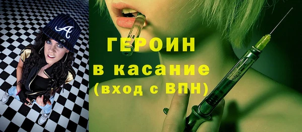 гидропоника Абинск
