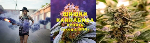 спиды Абдулино