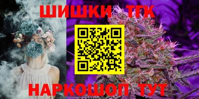 кокс Балашиха