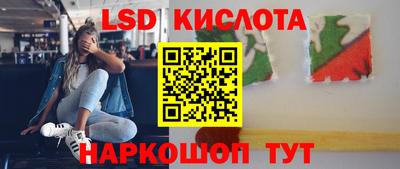 COCAINE Балахна