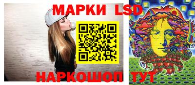 марихуана Балаково