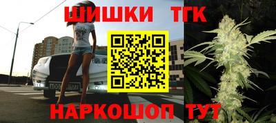 кокс Балашиха
