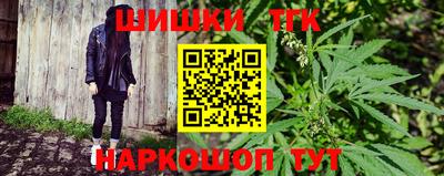ПСИЛОЦИБИНОВЫЕ ГРИБЫ Нарткала