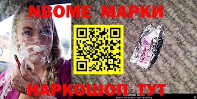 марихуана Балаково