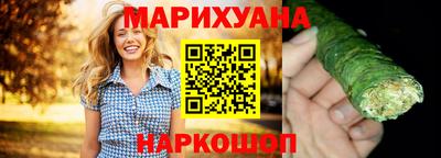 COCAINE Балахна