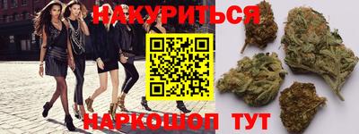 кокс Балашиха