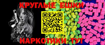 метадон Нальчик