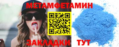 кокс Балашиха