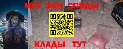 марихуана Балаково