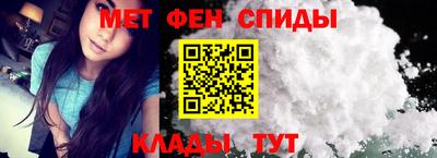 марихуана Балаково