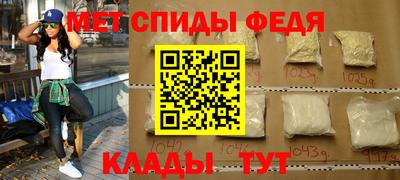 марихуана Балаково