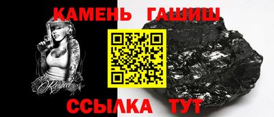 кокс Балашиха