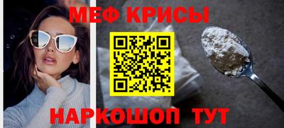 кокс Балашиха